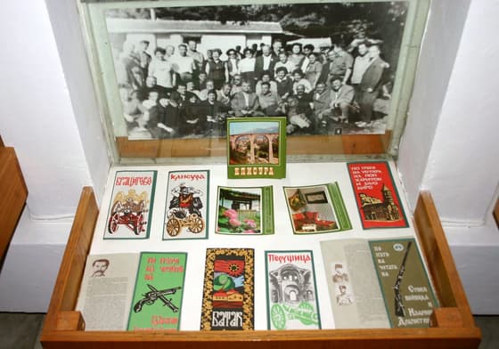 National Revival books and editions from the museum’s collection