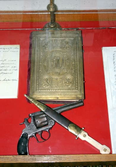 The objects of the revolutionary oath